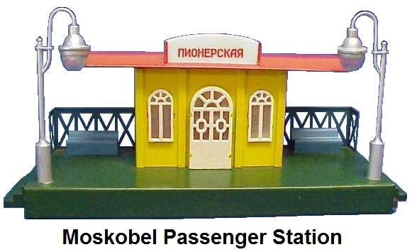 Moskobel Soviet Tin-plate Passenger Station USSR